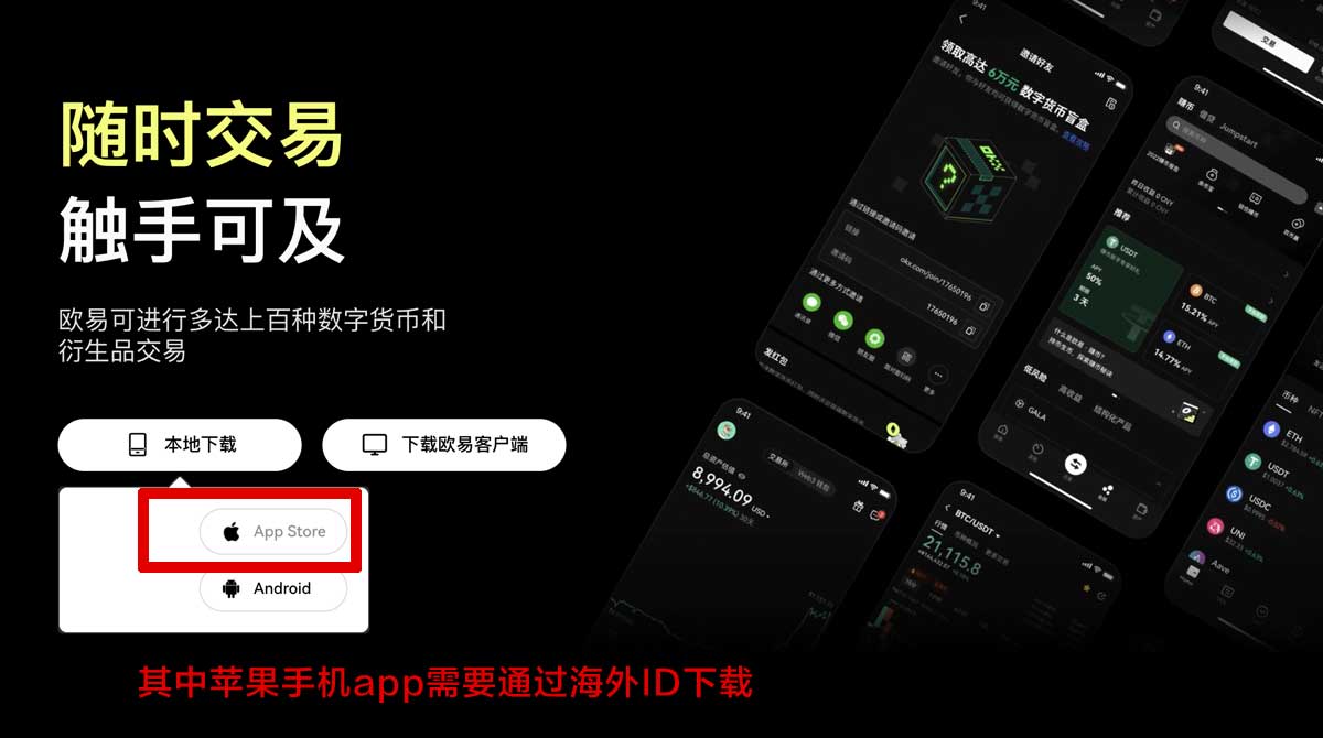 比特儿官方正版_比特儿正版下载_比特儿充值资金方法